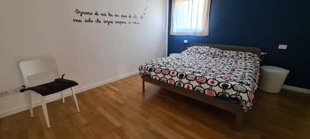 Garda Lake Aloha Apartments Торболе Экстерьер фото